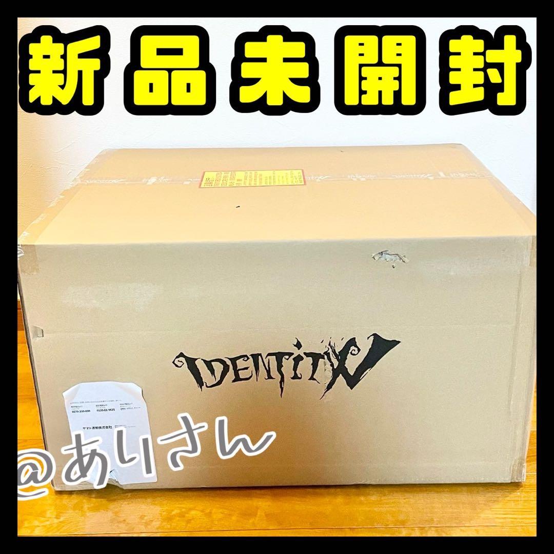 第五人格Identity V 6周年オフラインパック 特別豪華版 新品未開封