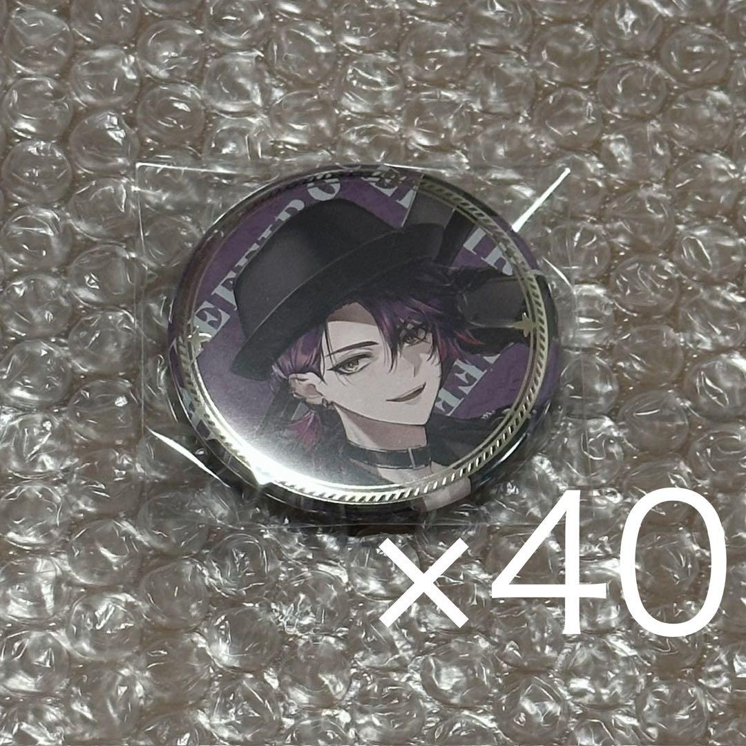 にじさんじ Elegant Mode 缶バッジ 渡会雲雀