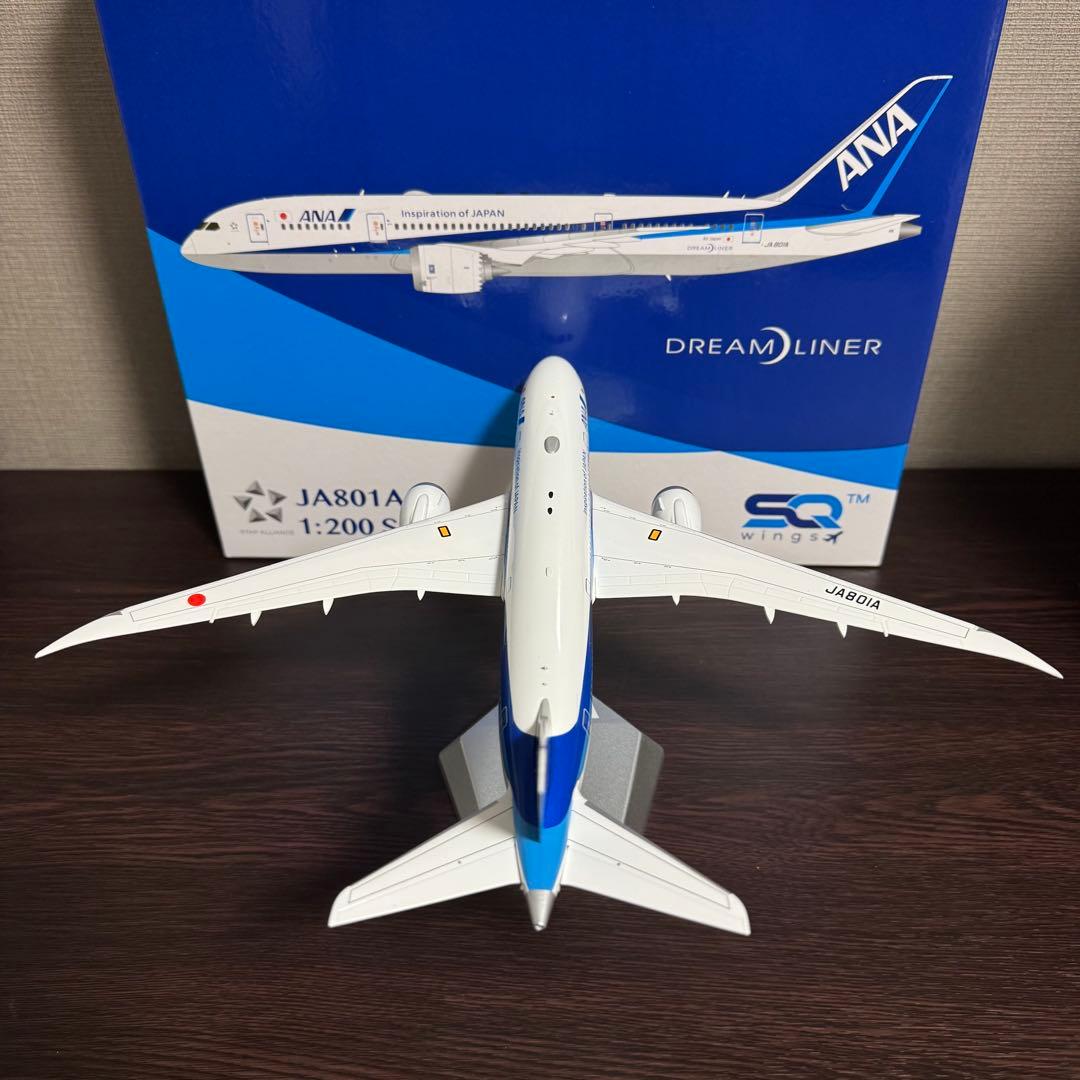 そ*ょ様 SQWings ANA 全日空 B787-8 JA801A 1/200