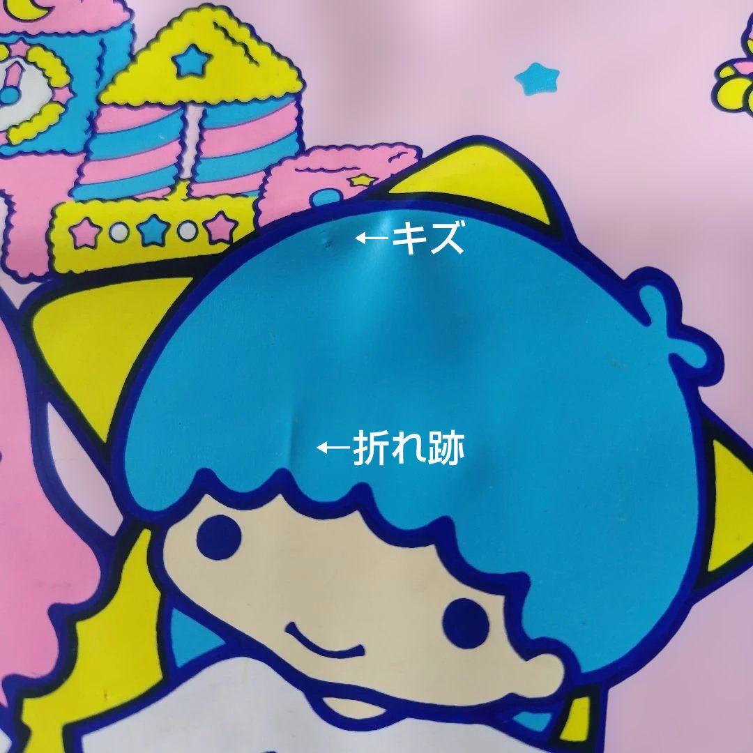 確認用　こちらは購入できません