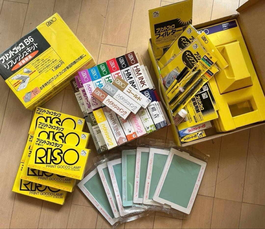 プリントゴッコ／ランプ58個・ハイメッシュ34枚・交換部品新品・他まとめて！希少