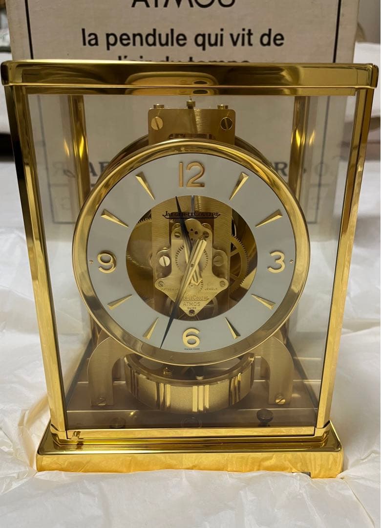 【新品・未使用品】デッドストック ジャガールクルト　アトモス 空気時計