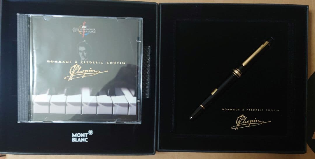 MONT BLANC HOMMAGE À FRÉDÉRIC CHOPIN セット