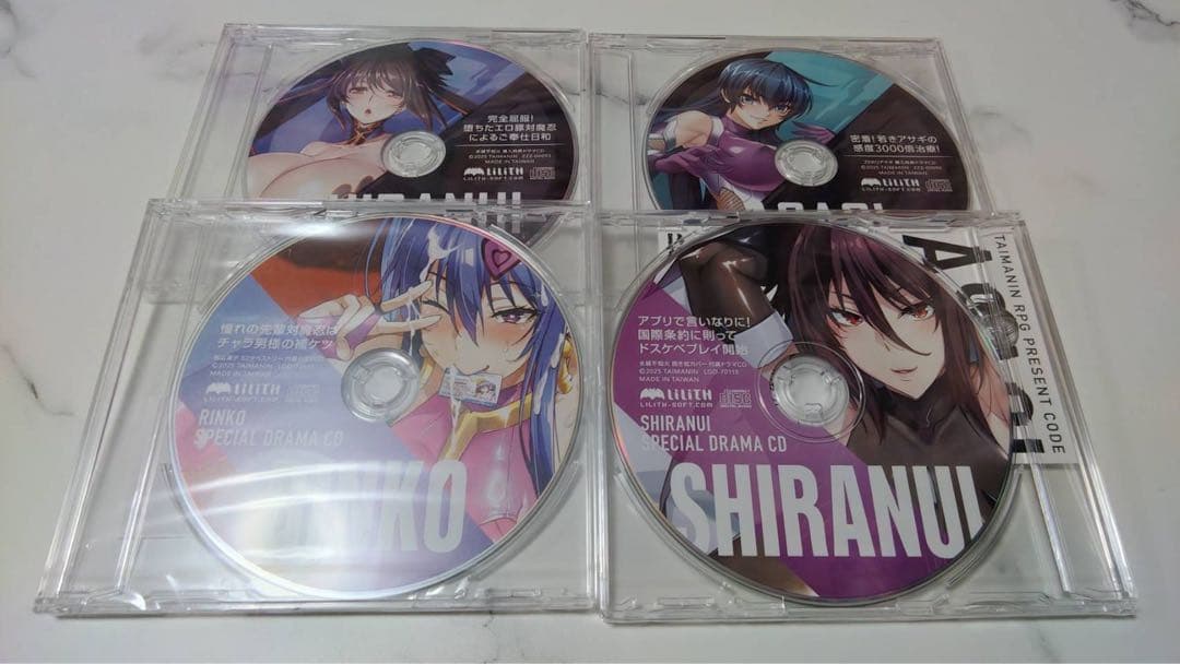 コミケ　C107　対魔忍　会場限定　ドラマCD　秋山凜子　水城不知火　4枚