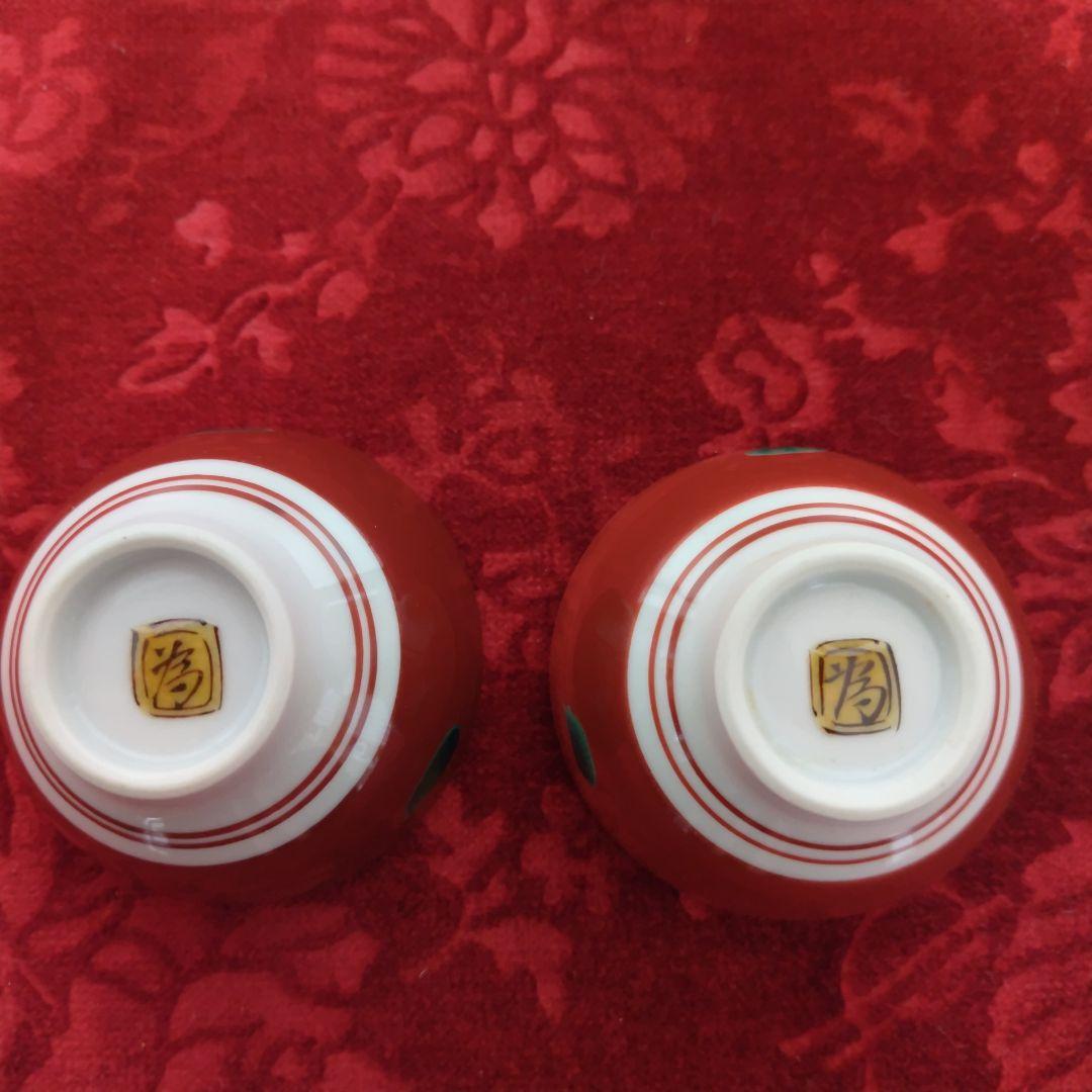 九谷焼 三代為吉作 三ツ井詠一 徳利　お猪口セット　まとめ売り