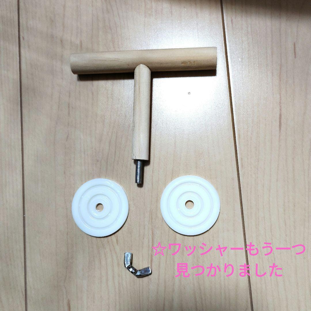 インコ　ケージ　サンコー　イージーホームバード40