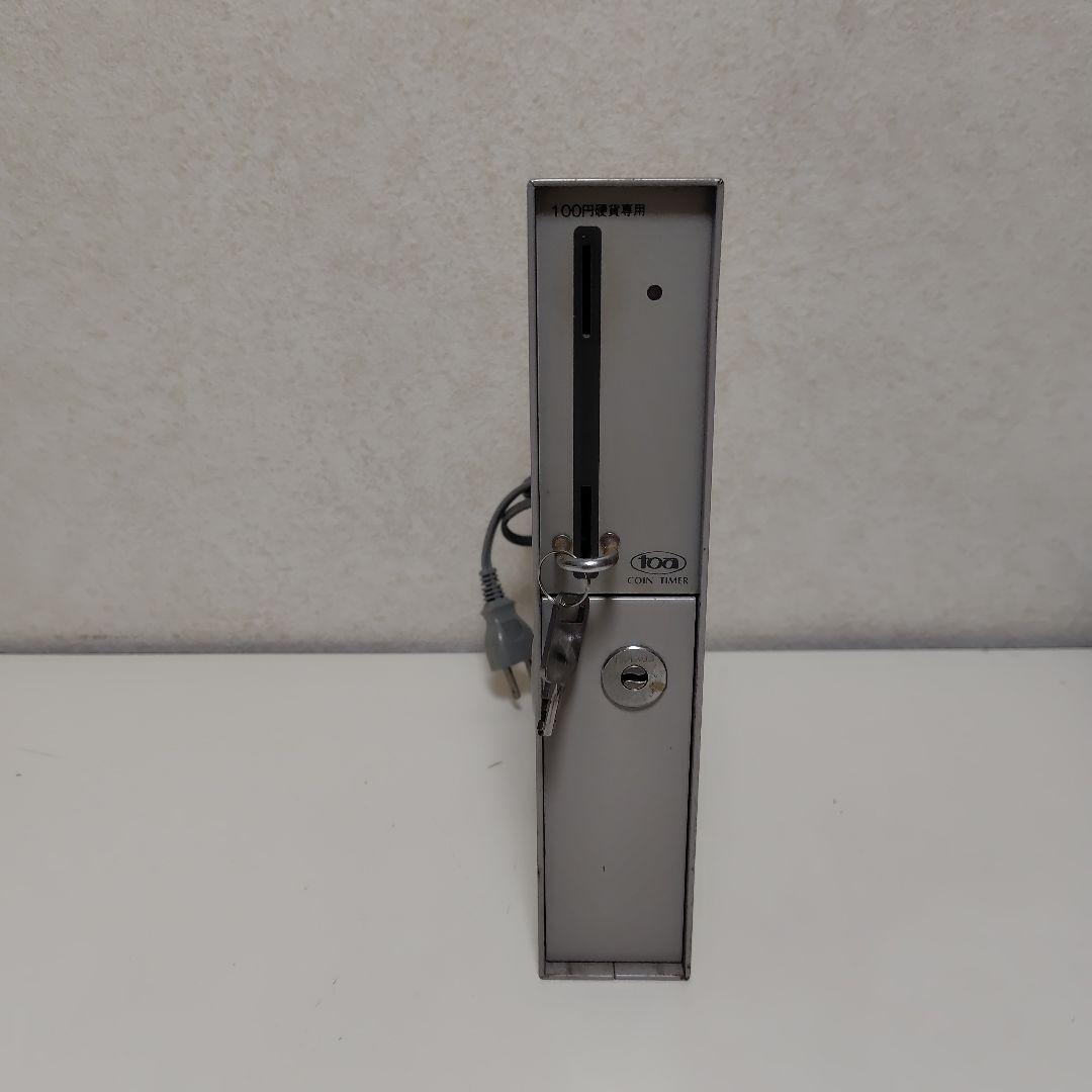 東亜電子百円対応タイマー