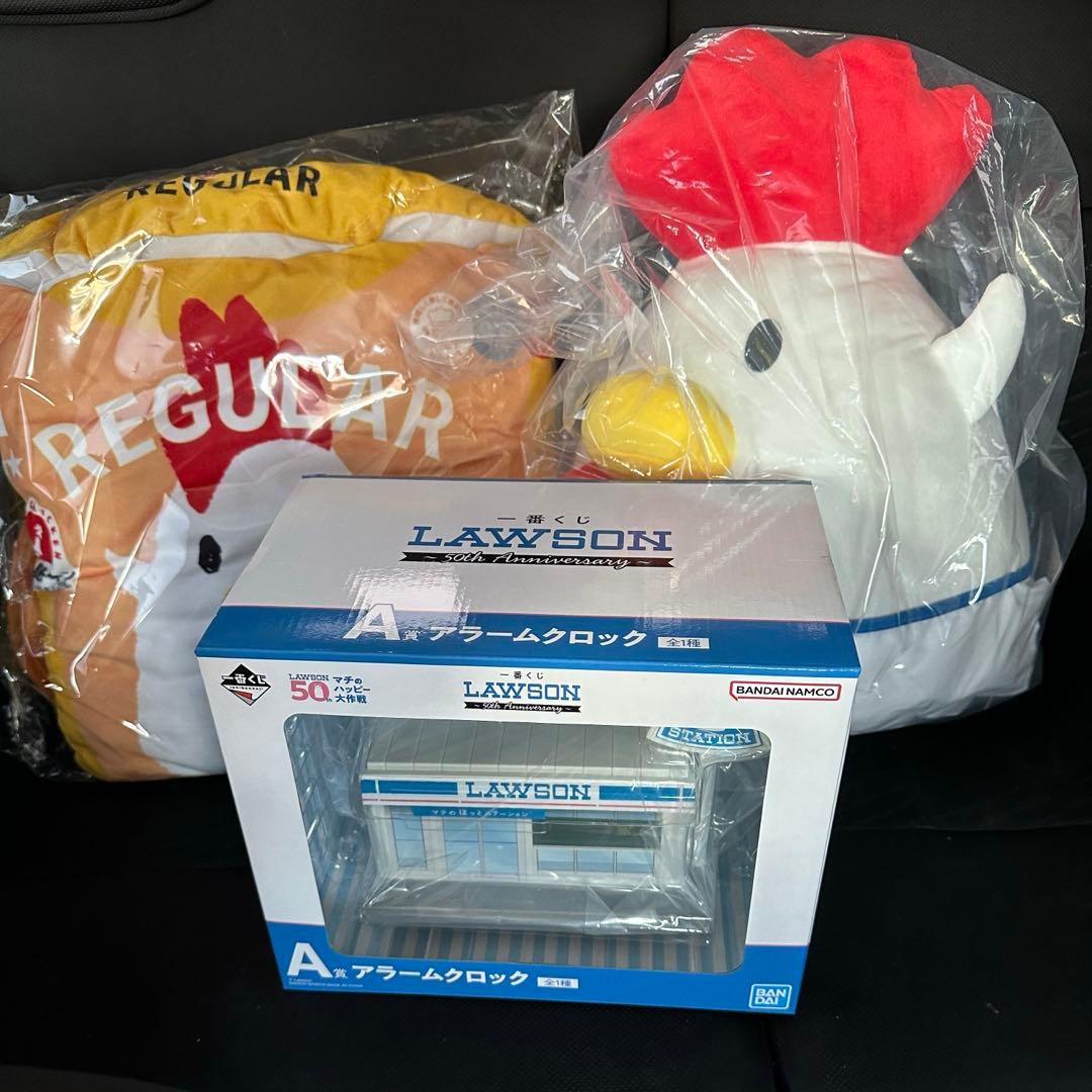 ローソン 一番くじ ABC賞 まとめ