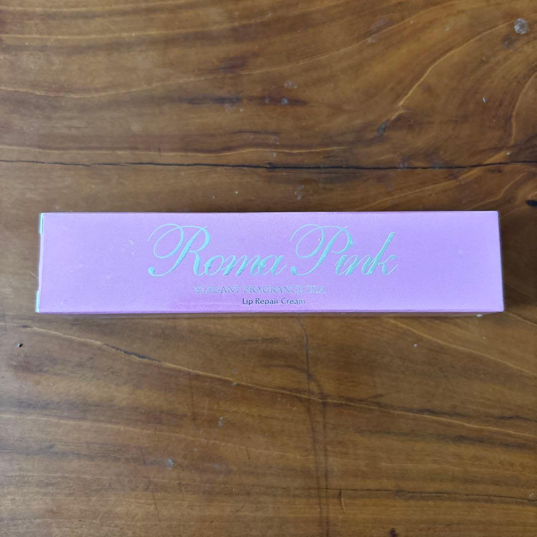 【新品】ローマピンク　リップ用　アフターケア　クリーム