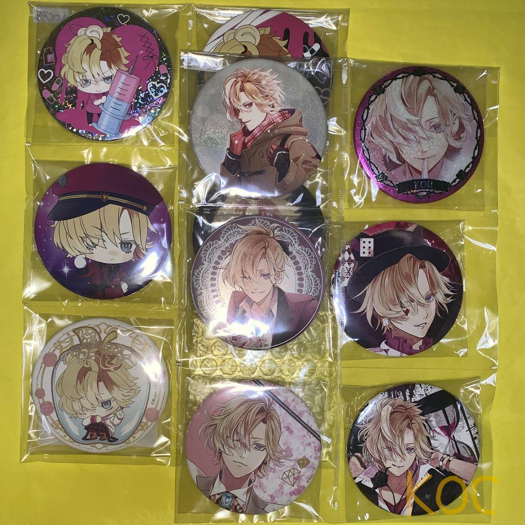 Y*U様 DIABOLIK LOVERS ディアラバ コウ 缶バッジ 11個 K