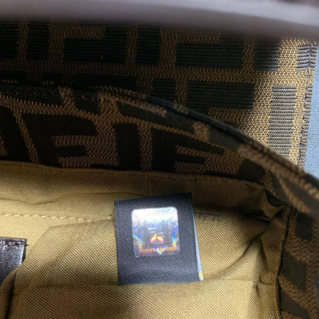 Fendi ロゴ入りショルダーバッグ ブラウン
