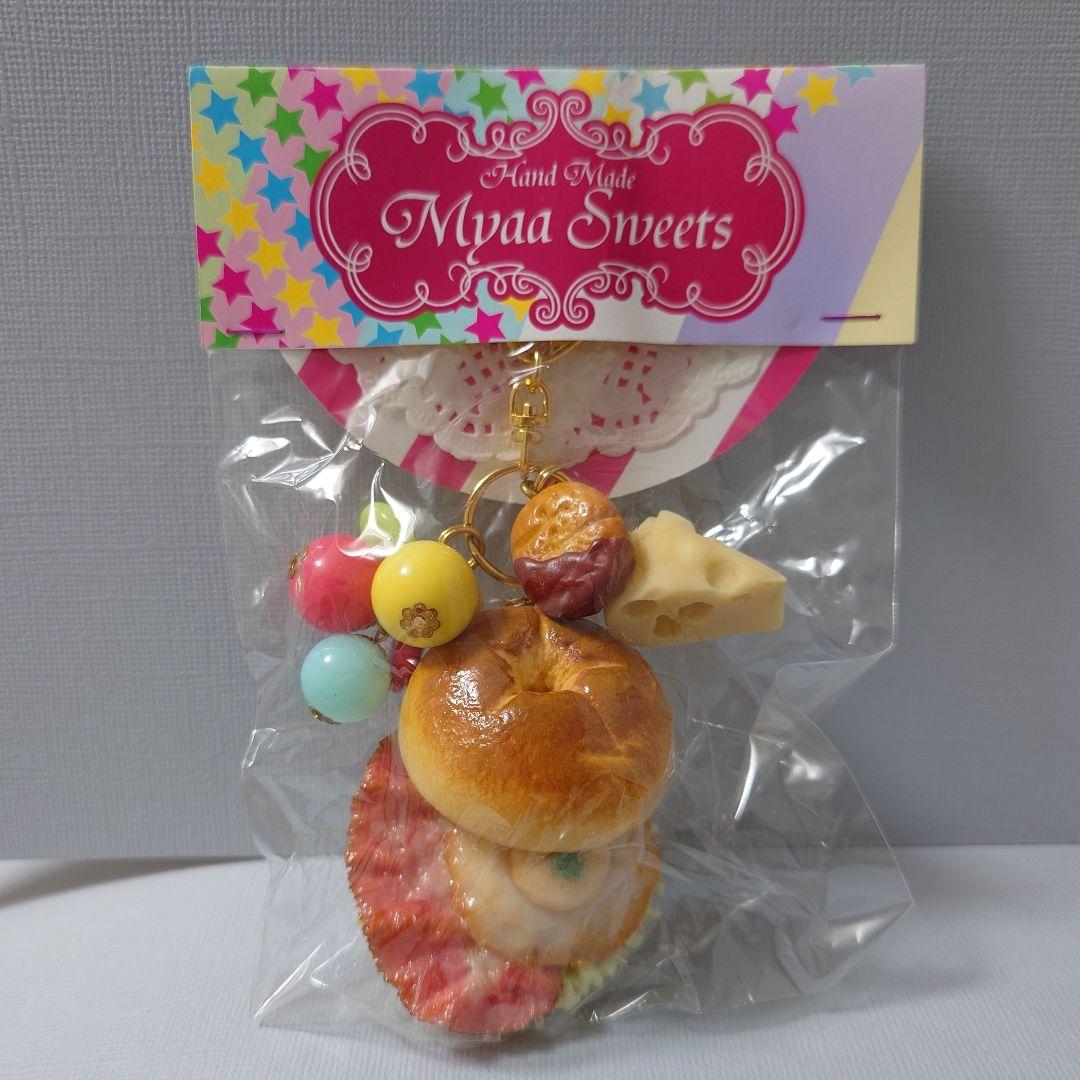 Y*。様 Myaa Sweets☆ベーグルサンドキーホルダー☆フェイクスイーツデ