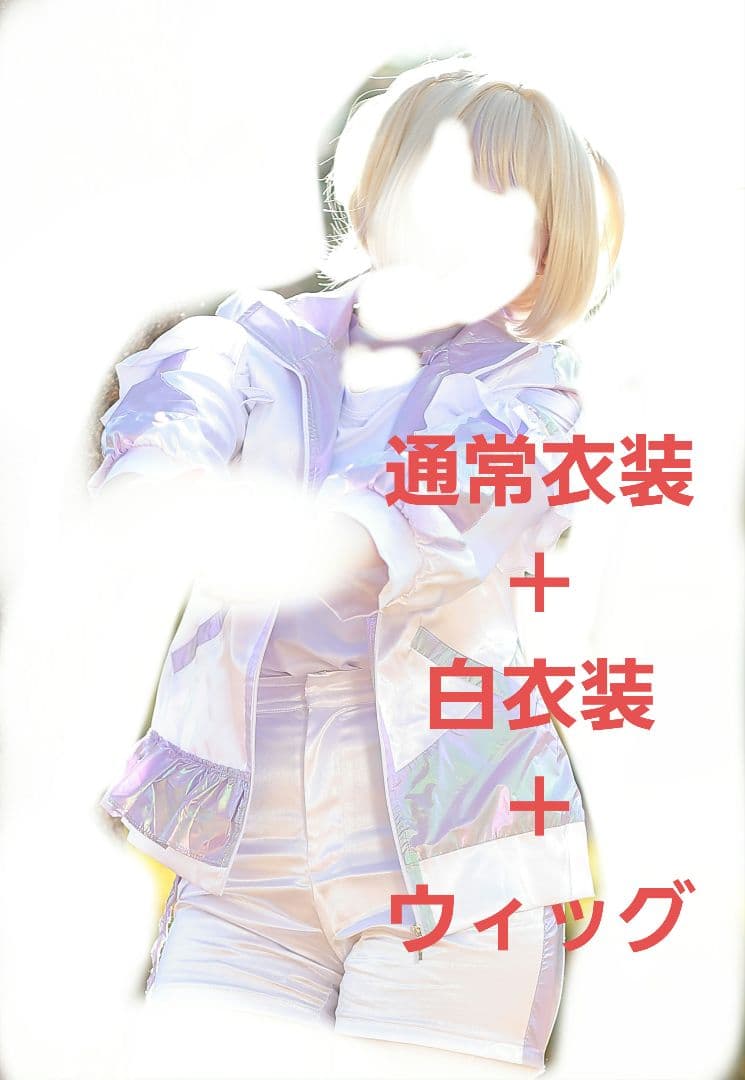 ReGLOSS 轟はじめ コスプレ 衣装 高品質 フルセット