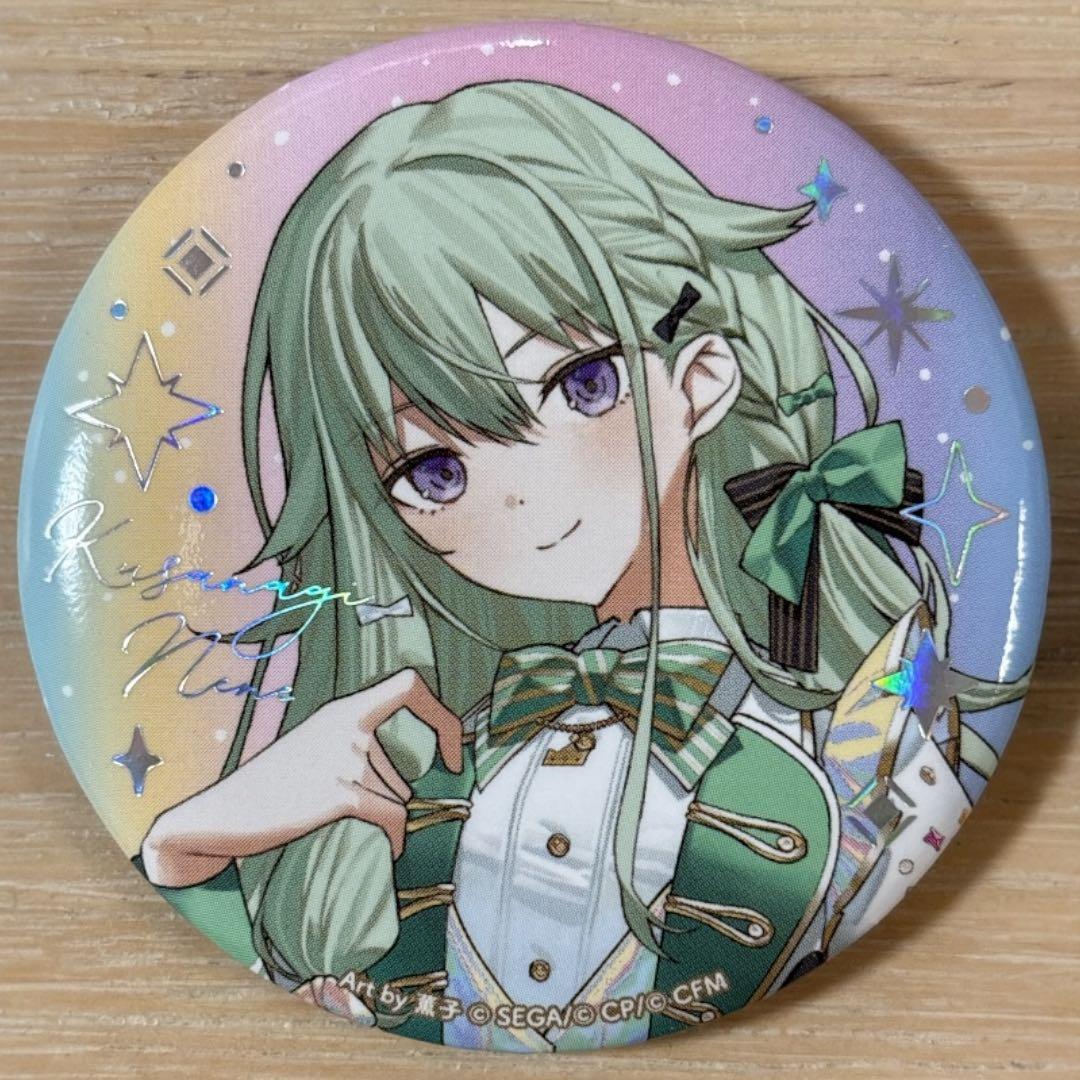 草薙寧々 プロセカ 5th 感謝祭 缶バッジ コレクション C 20点