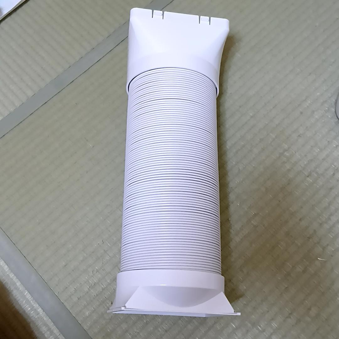 IRIS OHYAMA IPA-2222G ポータブルクーラー スポット 移動式