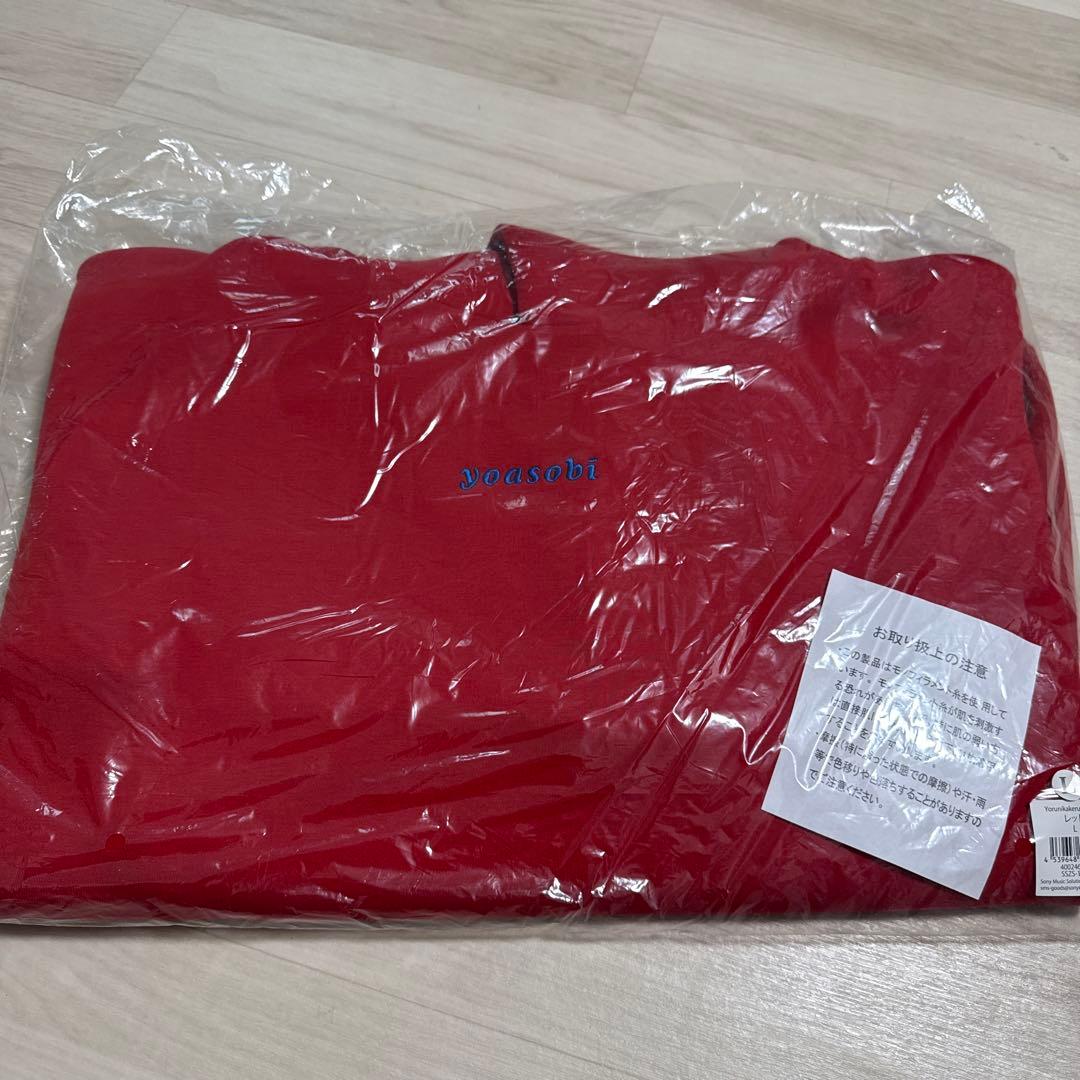 YOASOBI パーカー Yorunikakeru Hoodie 初期グッズ