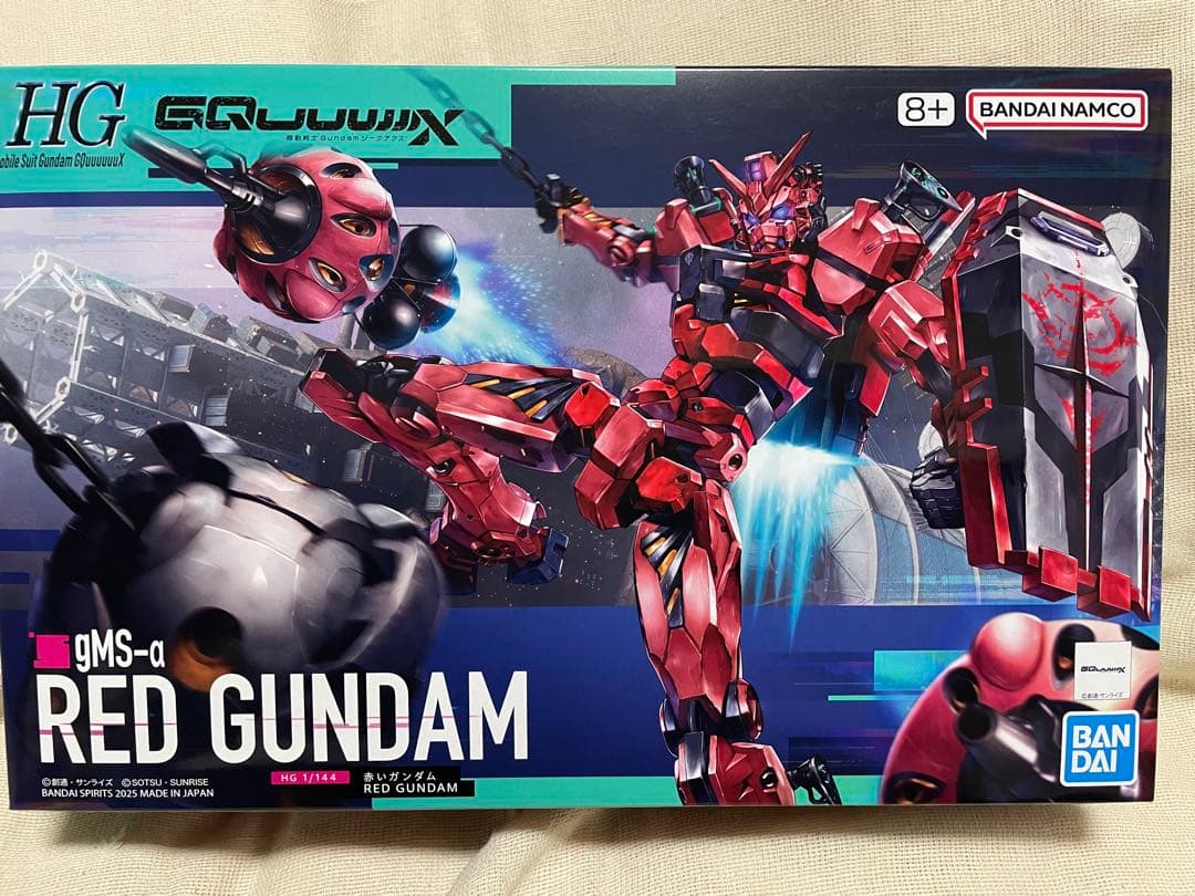 ジークアクス 赤い彗星セット