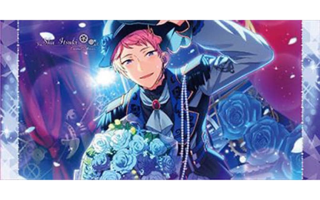 あんスタ バスタオル 宗