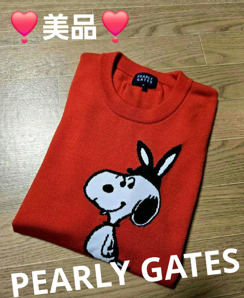 ❣️美品❣️パーリーゲイツPEARLY GATESスヌーピーコラボニットセーター