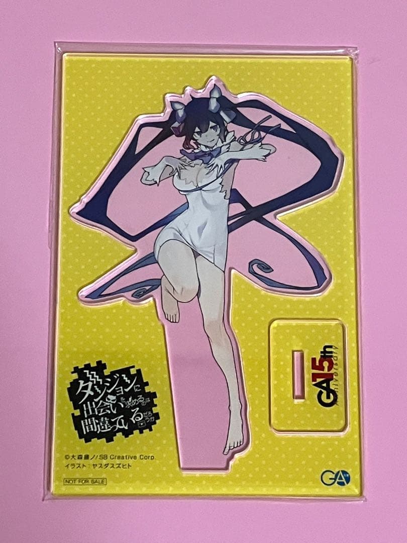 【激レア30人限定品】GA15周年記念 アクリルスタンド ダンまち ヘスティア