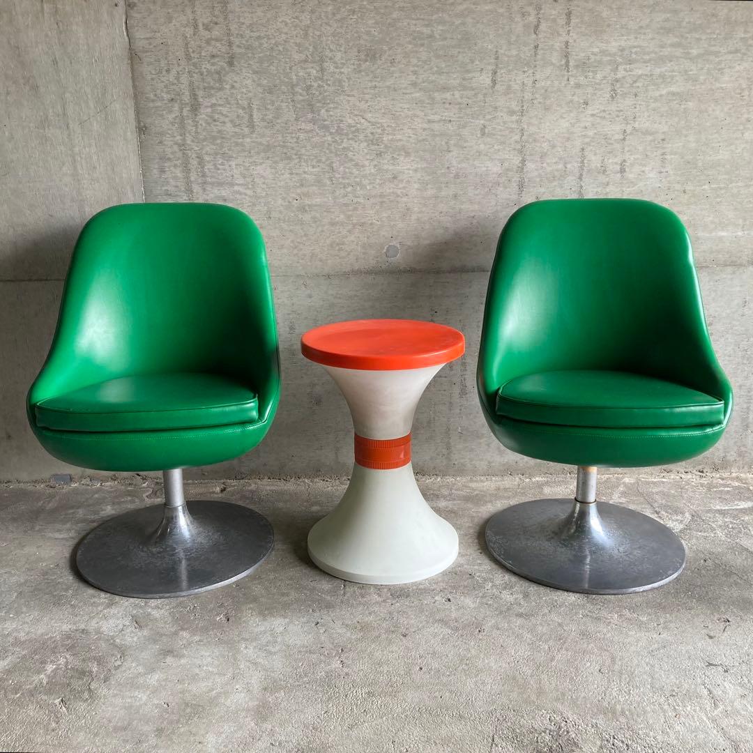 チェア スツール 回転椅子 カフェ 喫茶店 2脚 緑色 スペースエイジ レトロ