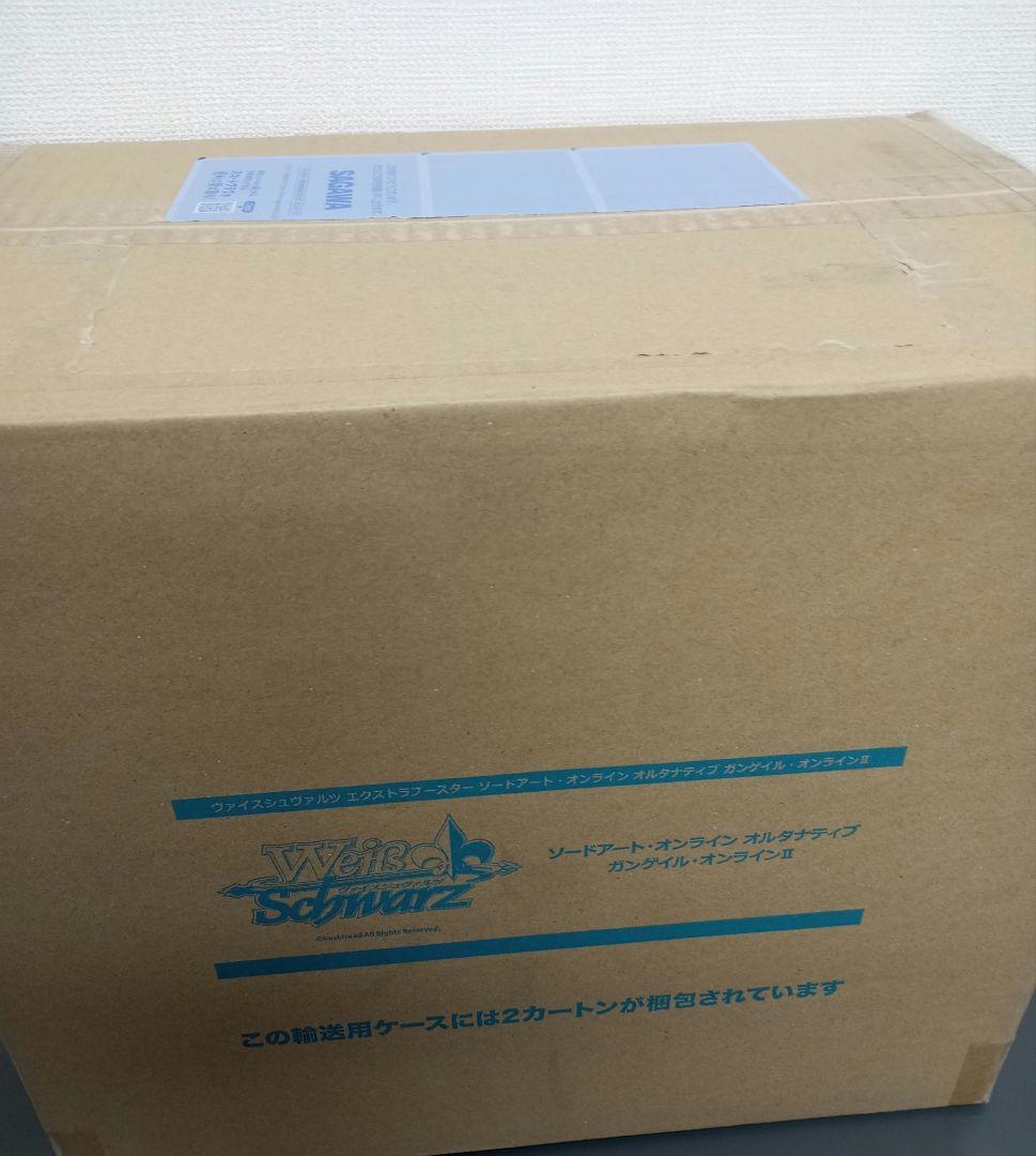 ソードアートオンライン　ガンゲイルオンライン　マスターカートン