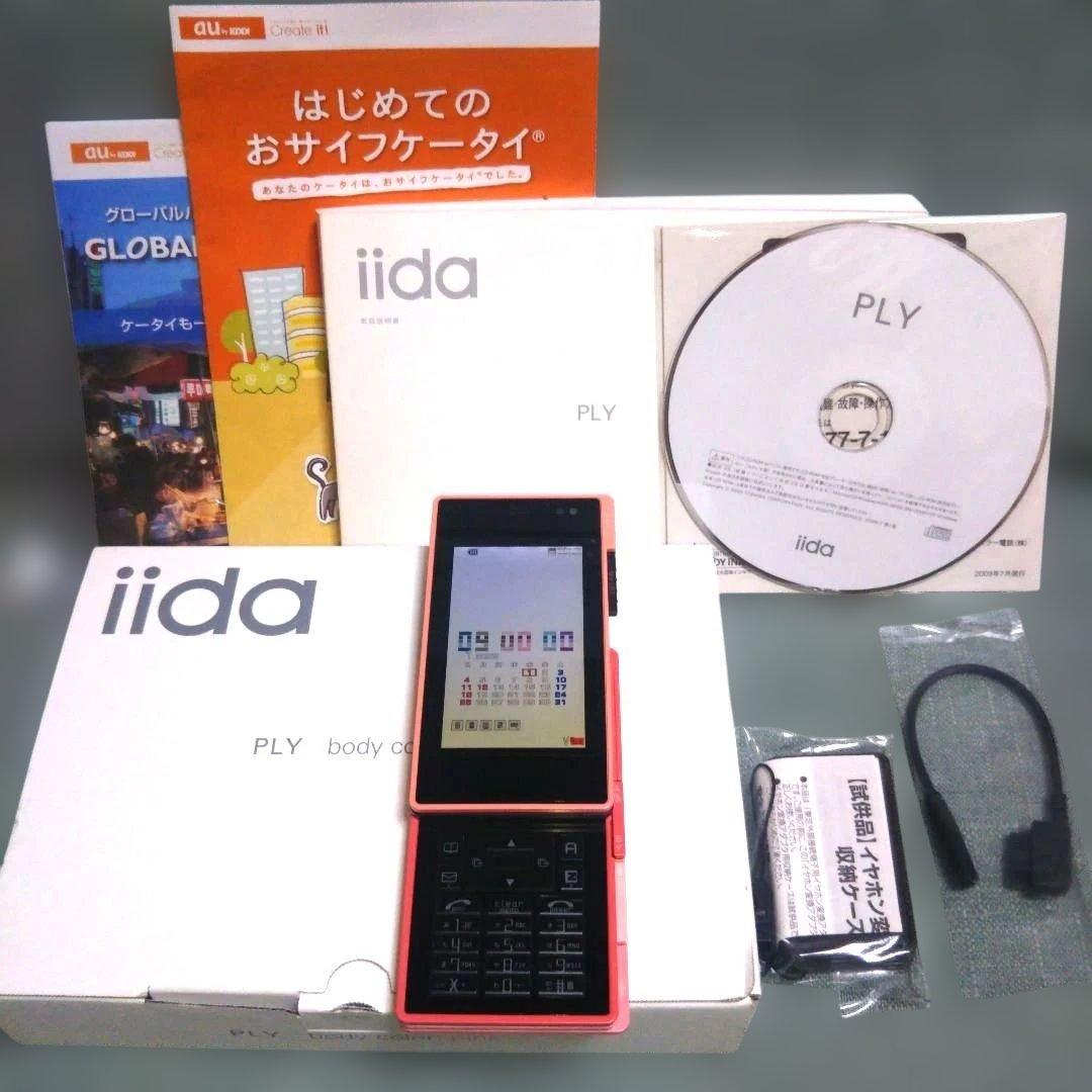 au iida ply (TSX04) ガラケー 3G