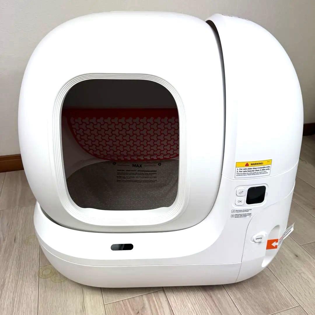 PURAMAX 自動猫トイレ ホワイト