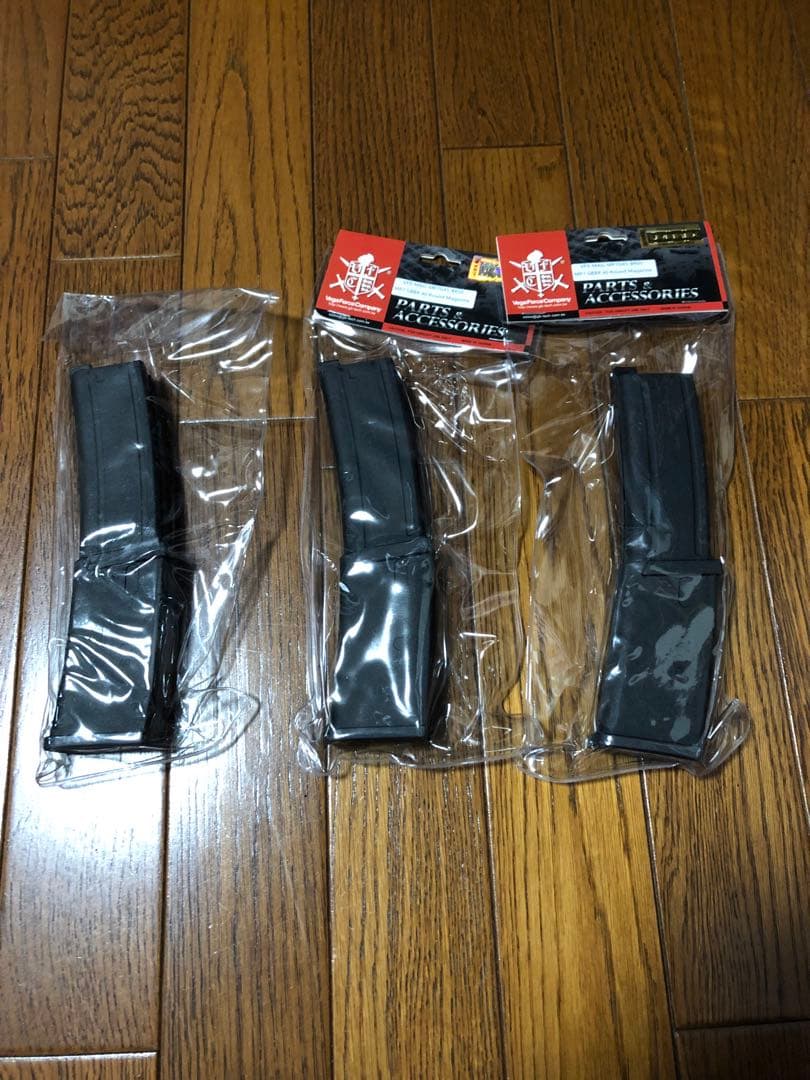 VFC GBB mp7用スペアマガジン(40連)