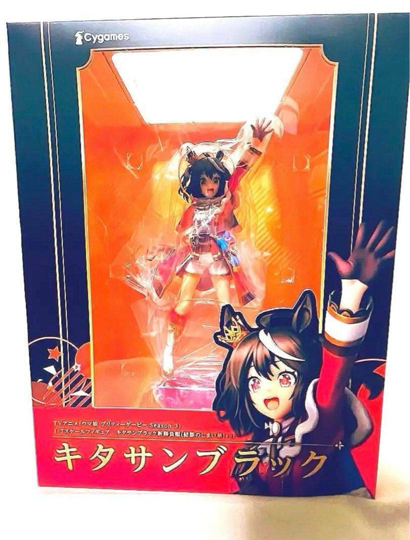 ヴ*)様 【未開封】1/7スケールフィギュア キタサンブラック 新勝負服（結願の