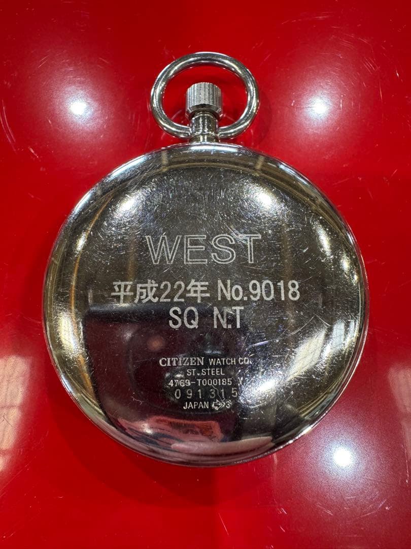 JR西日本　懐中時計　CITIZEN クォーツ