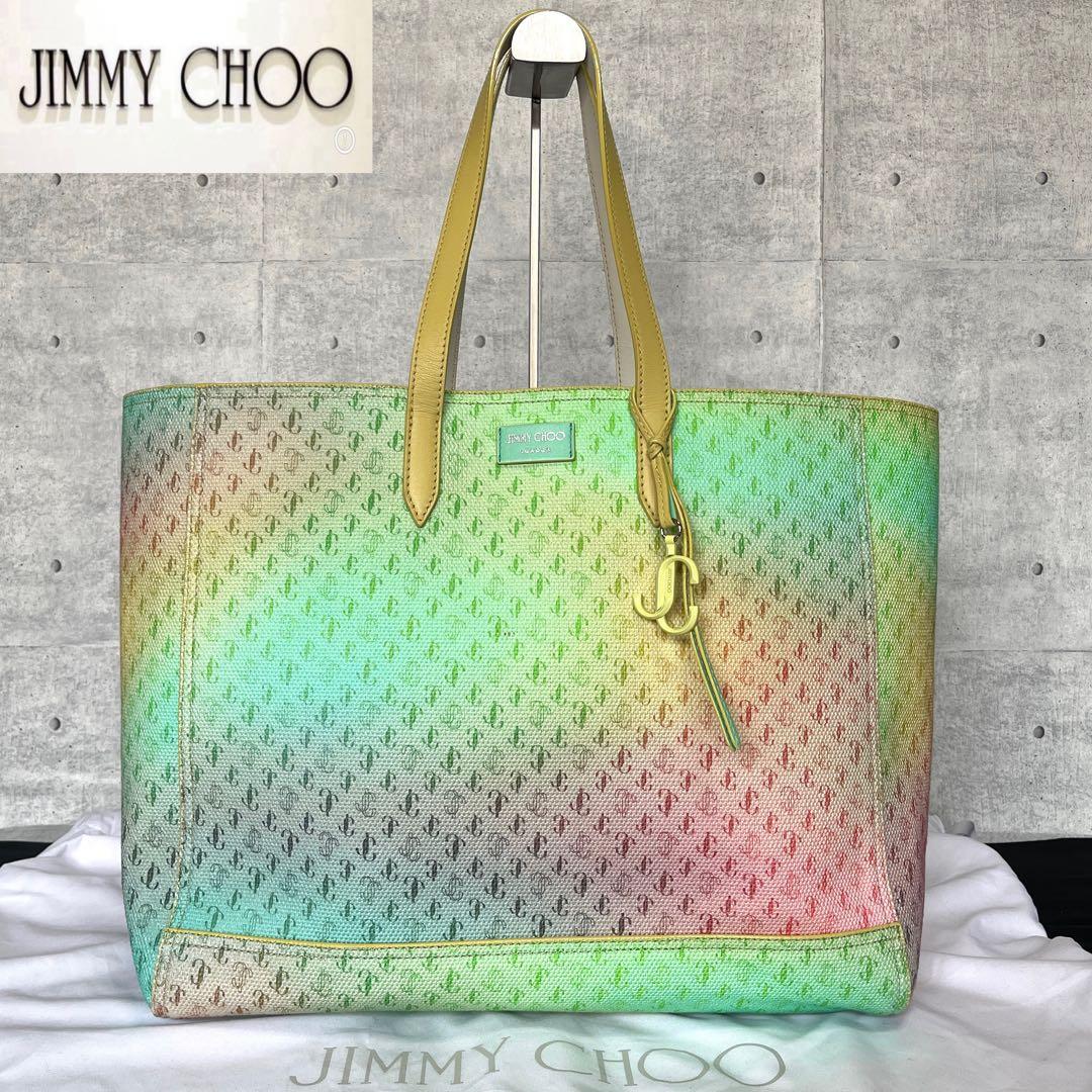 専用品JIMMY CHOO LAYLIN レインボー JC トートバッグ