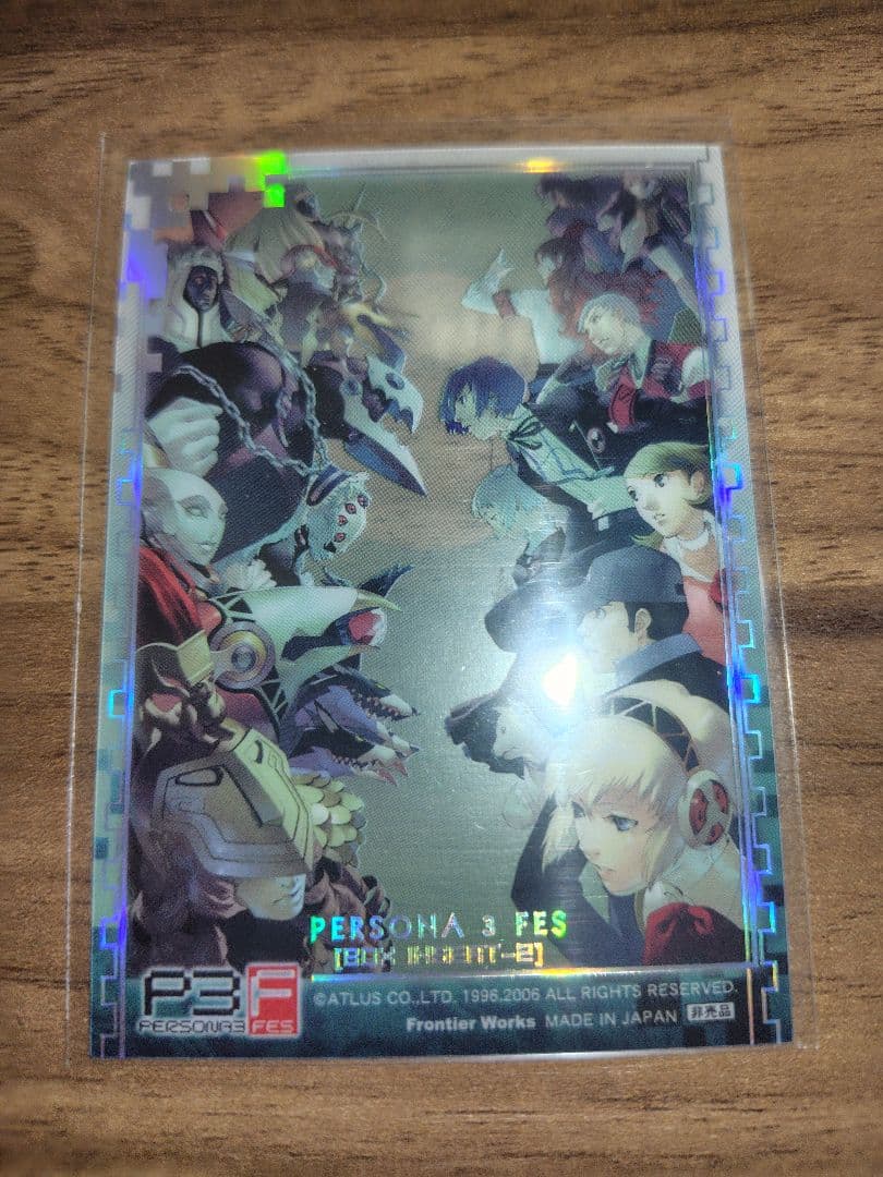 【絶版/稀少】ペルソナ3フェス　トレーディングカード　BOX封入特典