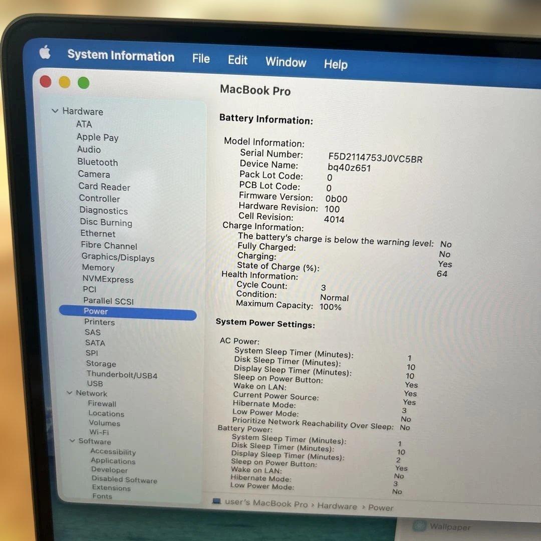 極美MacBookPro 16インチ M1 32/500GB 16コア充放電3回