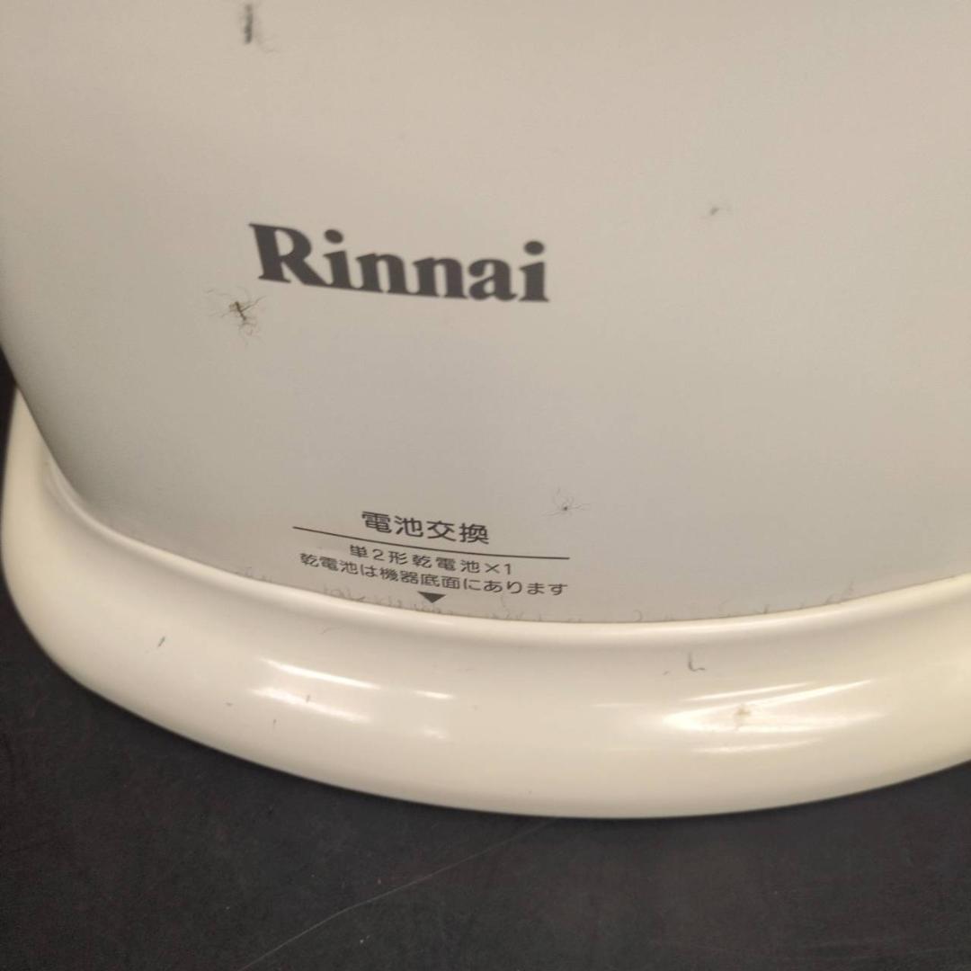 ☆リンナイ　ガス赤外線ストーブ　R-852PMSIII-401　LPガス用