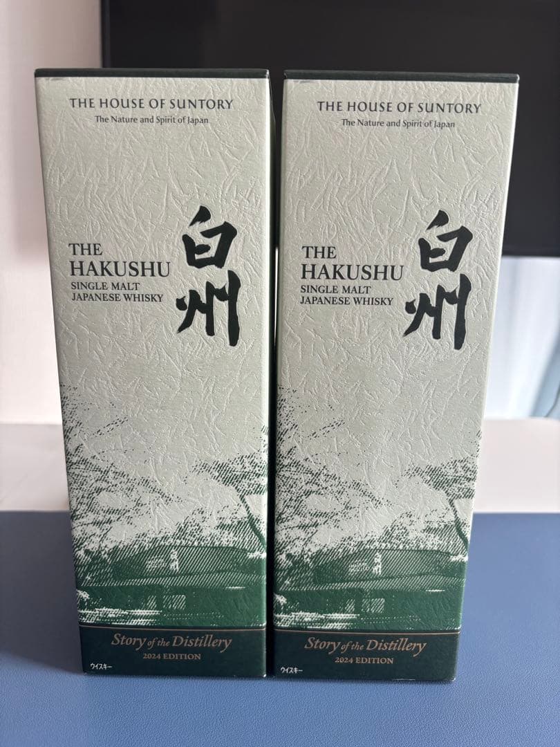 ウイスキー 白州 Story of the Distillery 2024 2本