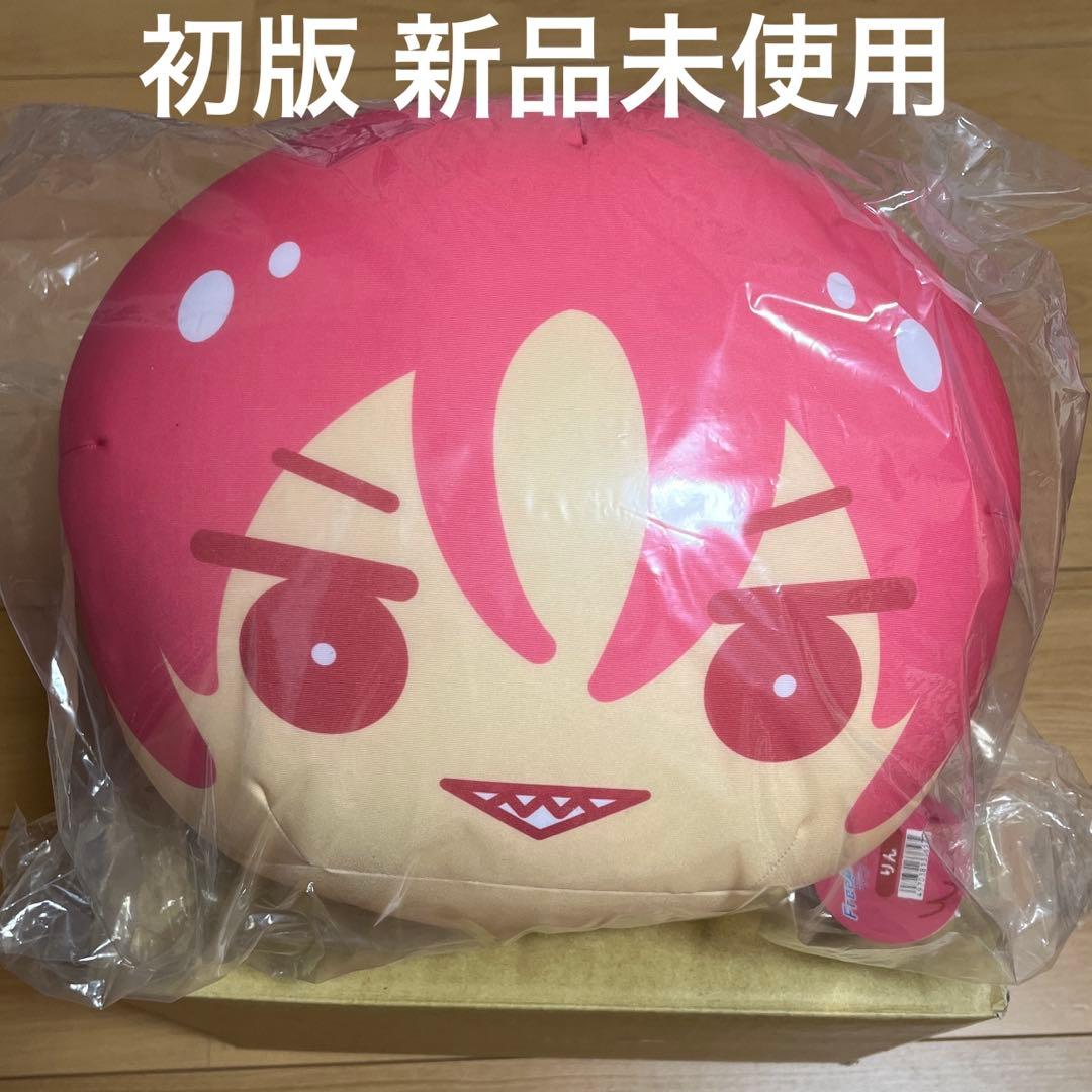 Free! ビッグ おまんじゅう クッション 松岡凛 りん 初版 新品未使用