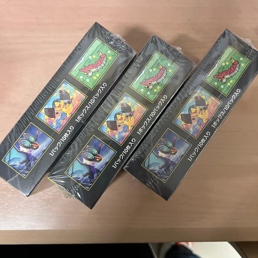 ポケモンカードゲーム MEGA ドリームex 3箱セット シュリンク付き