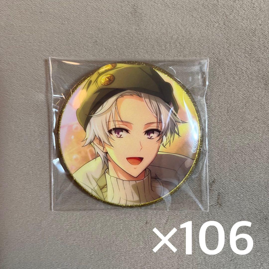 PTT 壮五 缶バッジ 106個セット