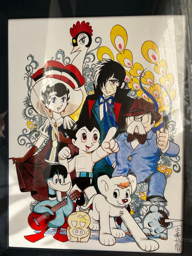 手塚治虫 「キャラクター集合」