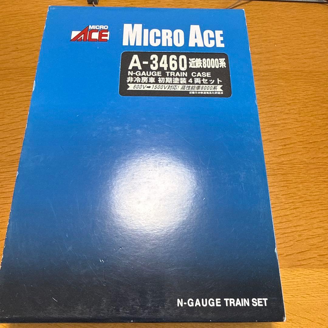 m*a様 近鉄8000系非冷房車・初期塗装4両セット