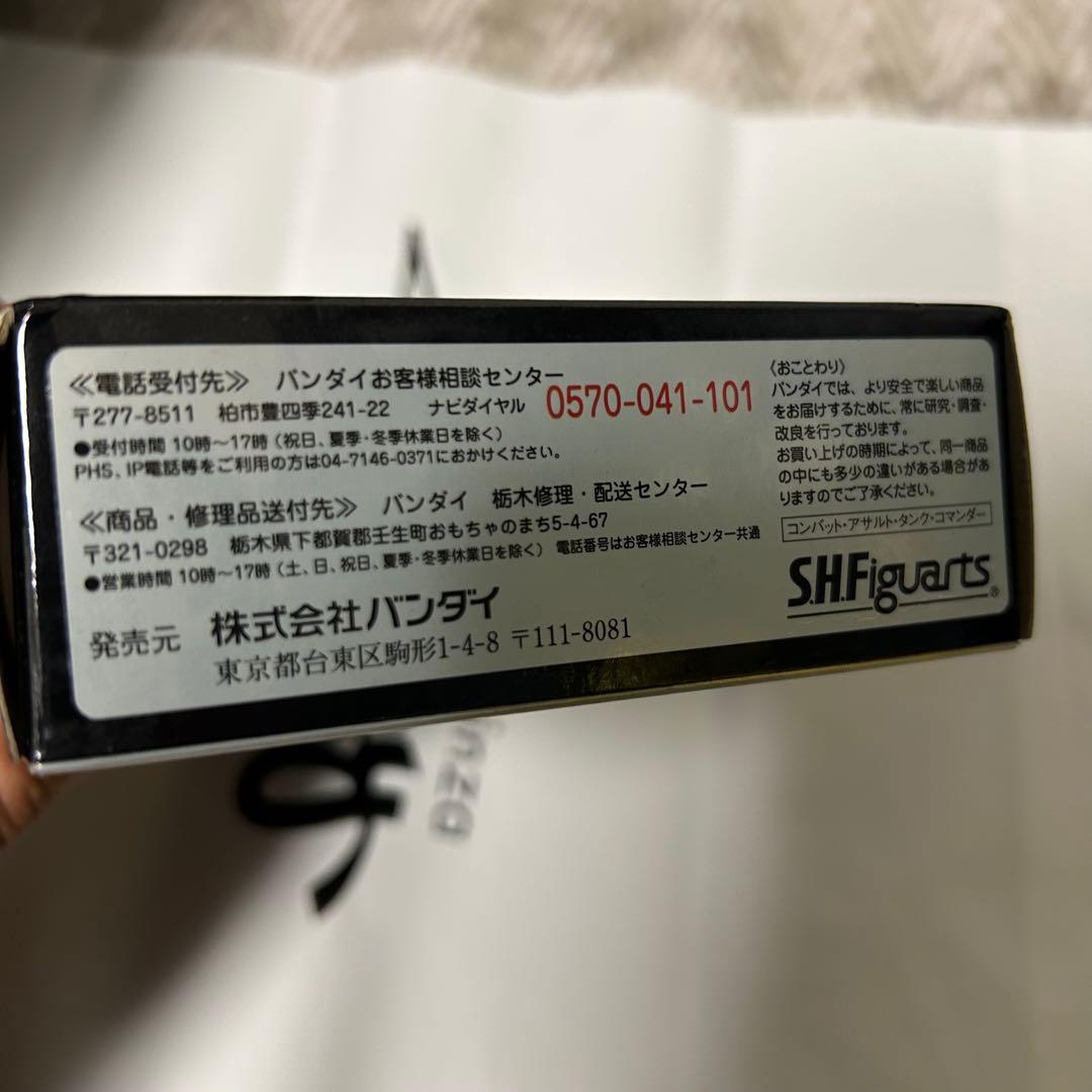 新品　SH Figuarts STAR WARS コンバットアサルトコマンダー