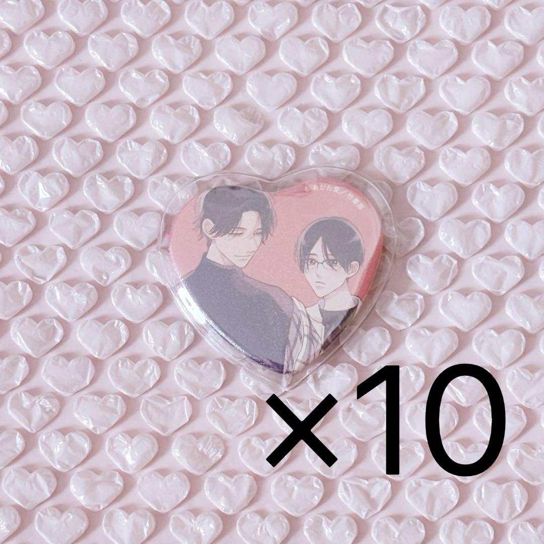 黒糖様 リクエスト 4点 まとめ商品