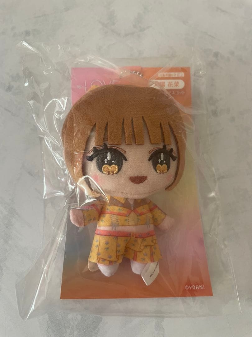= LOVE イコラブ 大場花菜 6周年衣装 ぬいぐるみ マスコット