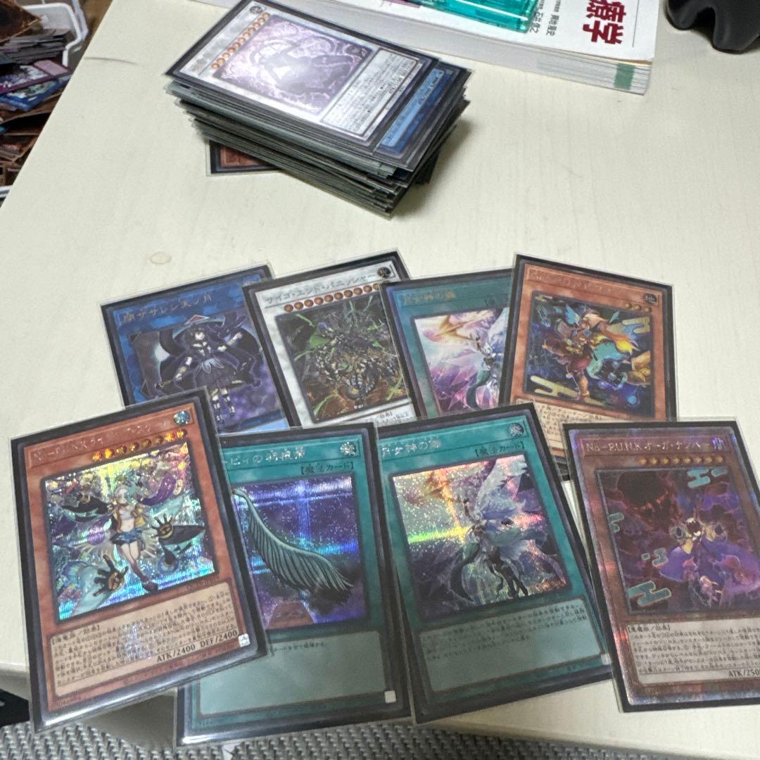 S*t様 遊戯王 OCG 引退品