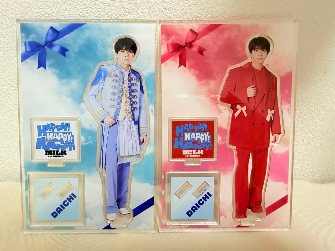 塩﨑太智 アクスタ ハハハッピー 2個セット