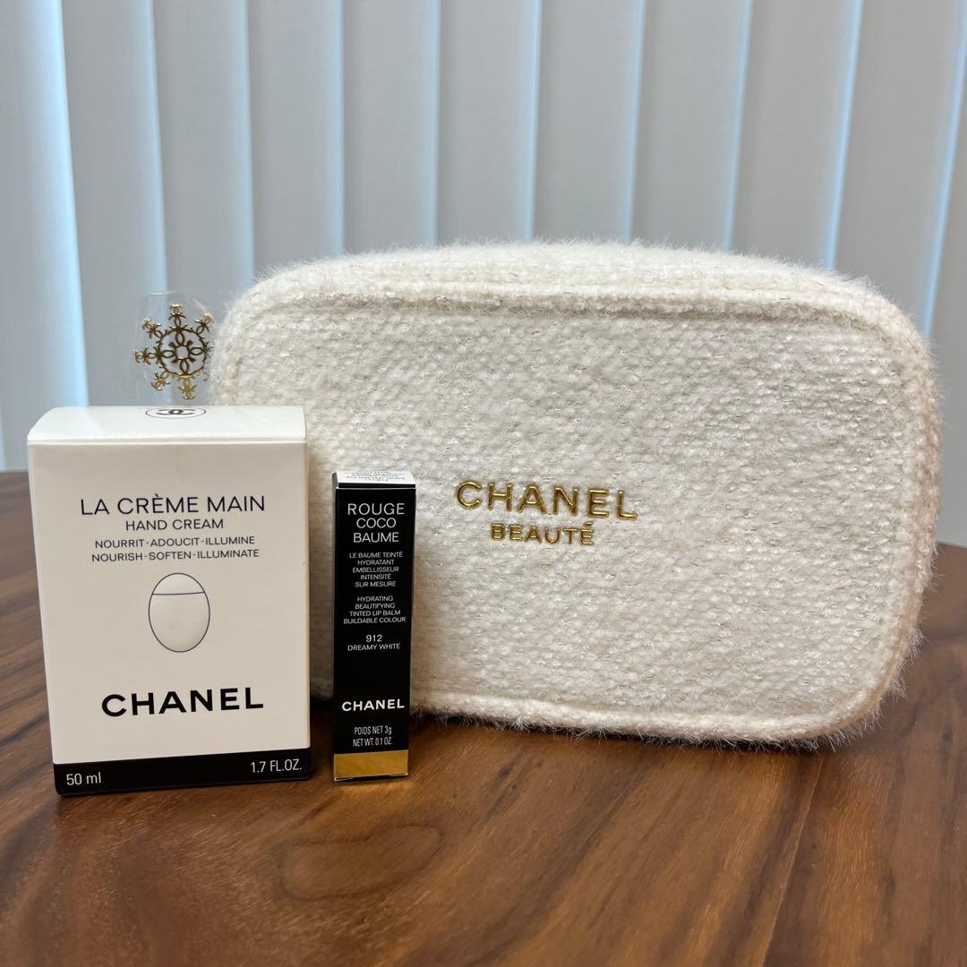 シャネル エッセンシャル ケア セット クリスマスコフレ2024