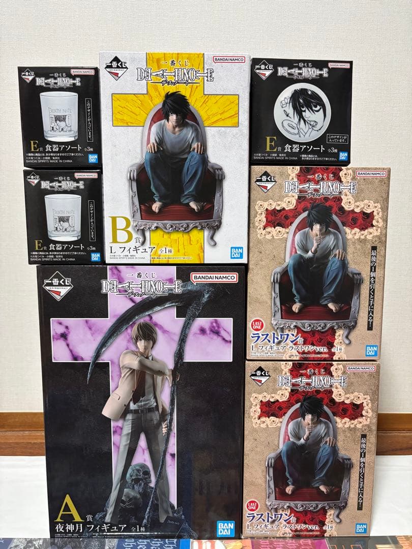 一番くじ デスノート まとめ売り