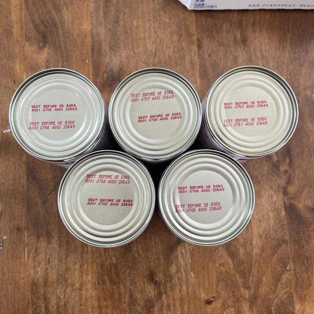 ヒルズ　消化ケア　i/dローファット　犬用　療法食　360g✖️17缶セット