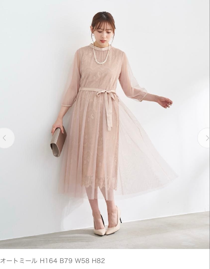 stola. オケージョンドレス レース＆チュール重ねドレス